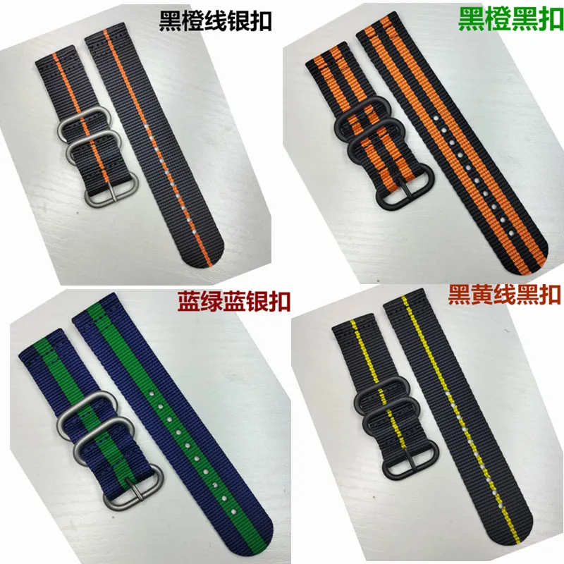 Strap two-stage thickened nylon strap 18.20.21.22.23.24MM