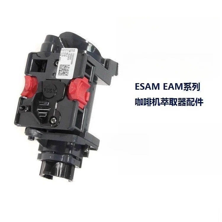 Suitable For Delong…