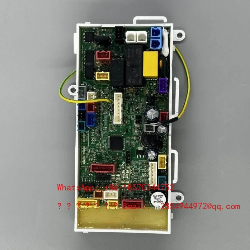 Adapted to AKB1312 main board 1305 main control board 1308 toilet switch smart toilet accessories