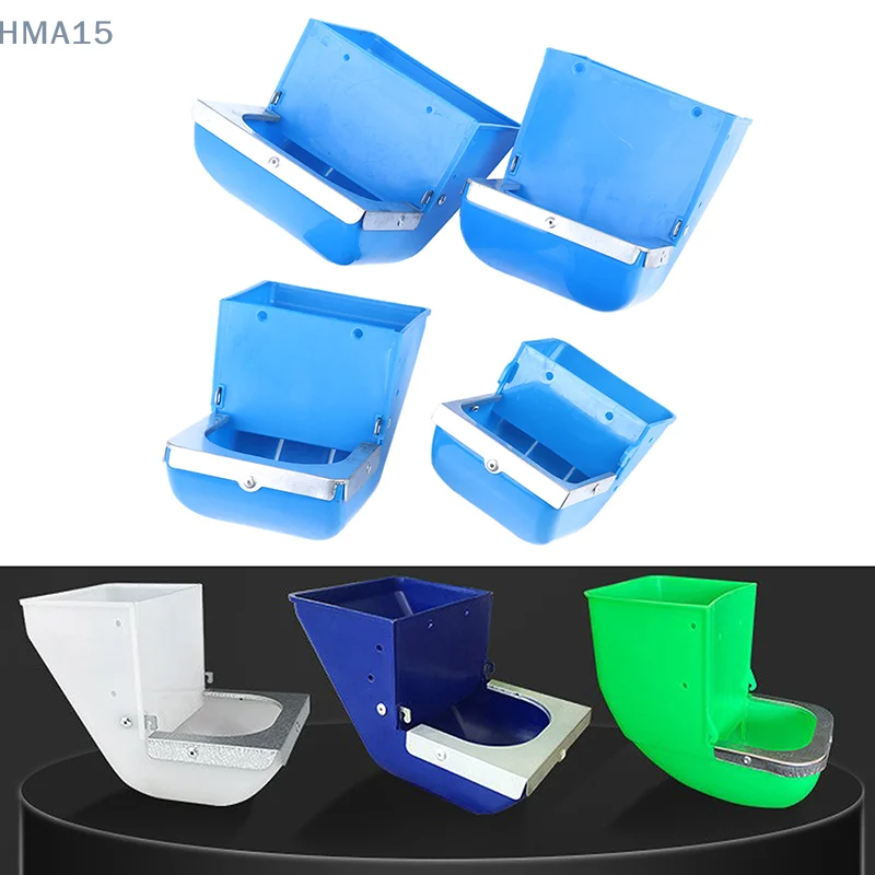 1PC 4 Styles Large Capacity Rabbit Feed Box Plastic Steel Rabbit Feed Box Rabbit Feed Feeder Hopper