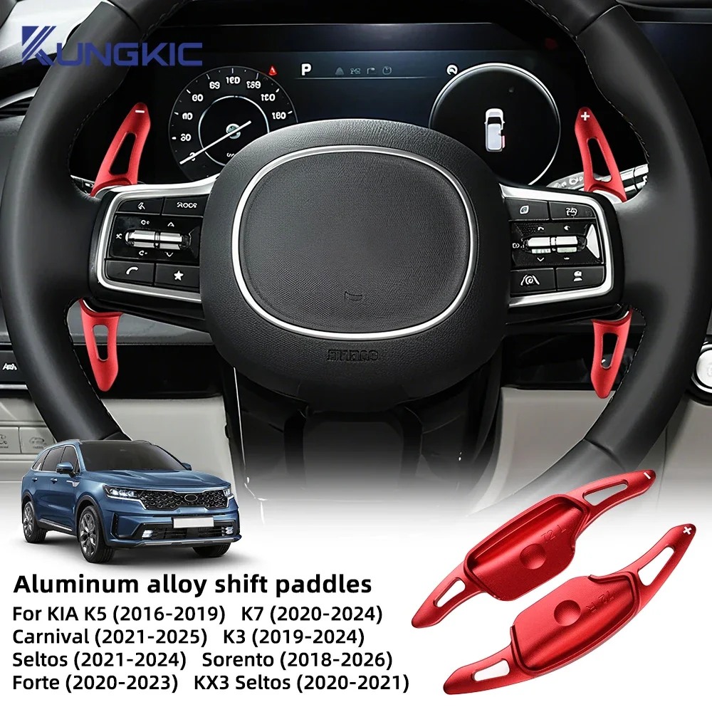 Car Steering Wheel Shift Paddle Gear Paddles DSG Extension Styling For KIA K5 K7 Carnival K3 Seltos Sorento Forte KX3 Seltos Acc
