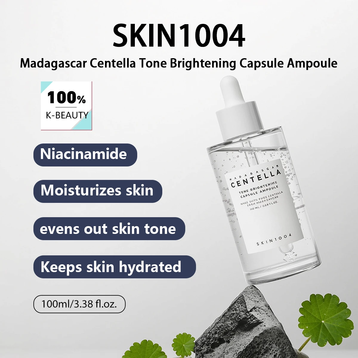 skin1004-マダガスカルセンテラトーンブライトニングカプセルアンプル、速攻吸収、しっとり輝く肌、韓国スキンケア、韓国コスメ