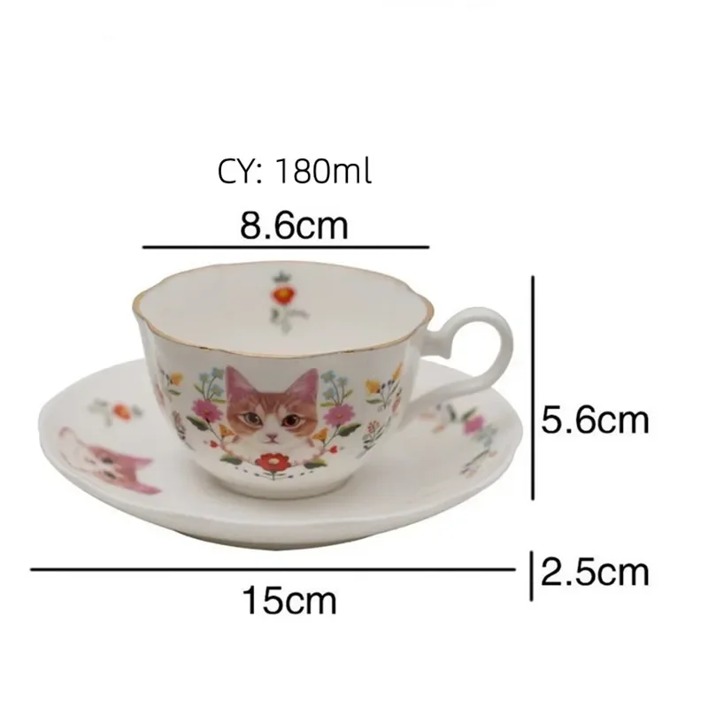 British Cat Coffee Cup with Saucer Porcelain Coffee Mugs High Appearance Level Breakfast Mug Tableware Coffee Dishes Water Cup