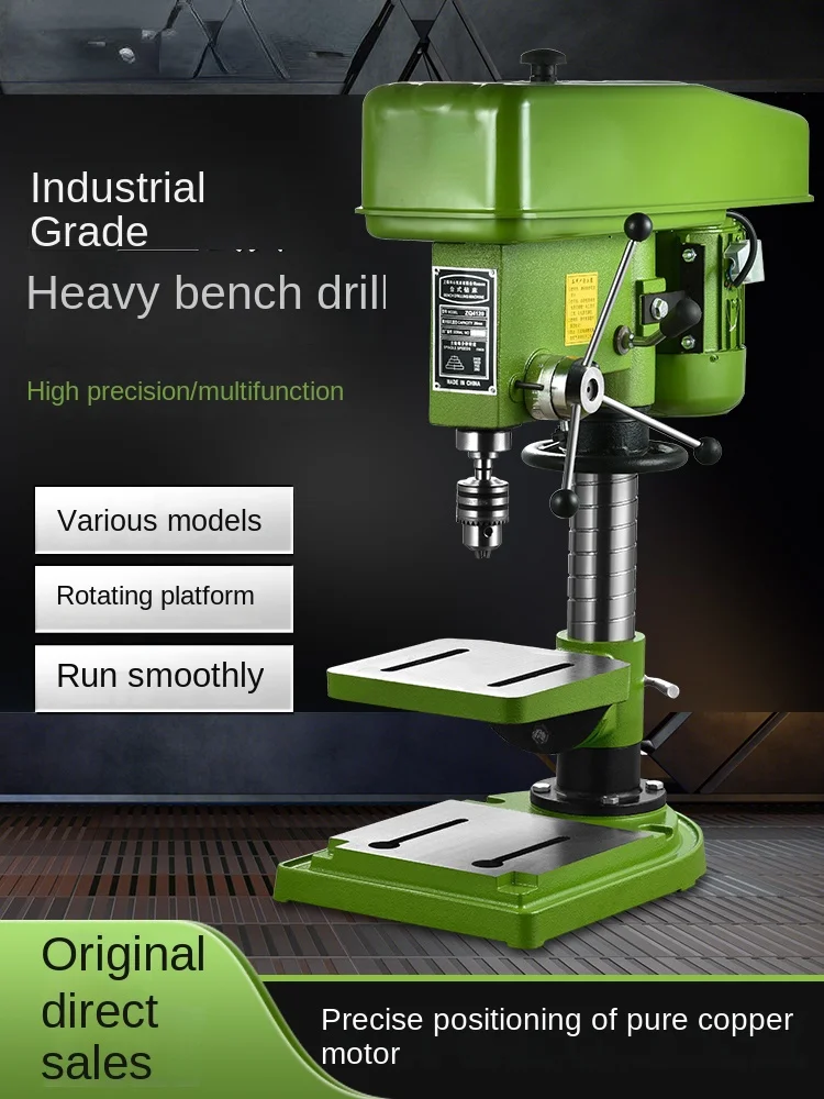 Industrial bench drill small deep hole CNC drilling, tapping and milling integrated electric drill