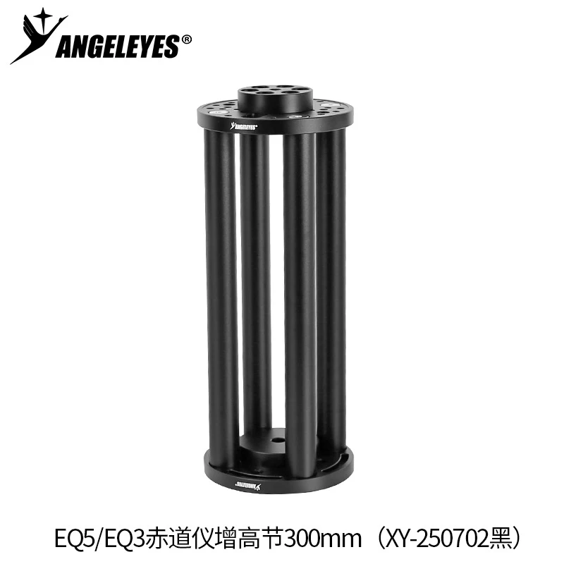 Π‘Π΅ΡΠΈΡ ΡΠ²Π΅Π»ΠΈΡΠ΅Π½ΠΈΡ Π²ΡΡΠΎΡΡ Angeleye 300 ΠΌΠΌ EQ3/EQ5 Am5, ΡΠ΄Π»ΠΈΠ½ΠΈΡΠ΅Π»ΡΠ½Π°Ρ ΠΊΠΎΠ»ΠΎΠ½Π½Π° Π΄Π»Ρ ΡΠΊΠ²Π°ΡΠΎΡΠΈΠ°Π»ΡΠ½ΡΡ
ΠΈΠ½ΡΡΡΡΠΌΠ΅Π½ΡΠΎΠ², Π°ΠΊΡΠ΅ΡΡΡΠ°ΡΡ Π΄Π»Ρ Π°ΡΡΡΠΎΠ½ΠΎΠΌΠΈΡΠ΅ΡΠΊΠΈΡ
ΡΠ΅Π»Π΅ΡΠΊΠΎΠΏΠΎΠ² Π‘Π΅ΡΠΈΡ ΡΠ²Π΅Π»ΠΈΡΠ΅Π½ΠΈΡ Π²ΡΡΠΎΡΡ Angeleye 300 ΠΌΠΌ EQ3/EQ5 Am5, ΡΠ΄Π»ΠΈΠ½ΠΈΡΠ΅Π»ΡΠ½Π°Ρ ΠΊΠΎΠ»ΠΎΠ½Π½Π° Π΄Π»Ρ ΡΠΊΠ²Π°ΡΠΎΡΠΈΠ°Π»ΡΠ½ΡΡ
ΠΈΠ½ΡΡΡΡΠΌΠ΅Π½ΡΠΎΠ², Π°ΠΊΡΠ΅ΡΡΡΠ°ΡΡ Π΄Π»Ρ Π°ΡΡΡΠΎΠ½ΠΎΠΌΠΈΡΠ΅ΡΠΊΠΈΡ
ΡΠ΅Π»Π΅ΡΠΊΠΎΠΏΠΎΠ²