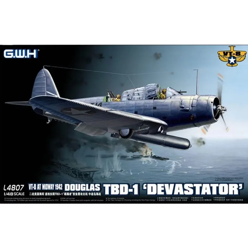 

GreatWall 1/48 Scale L4807 Devastator' Douglas TBD-1 VT-8 at Midway 1942 Assembly plastics model kit