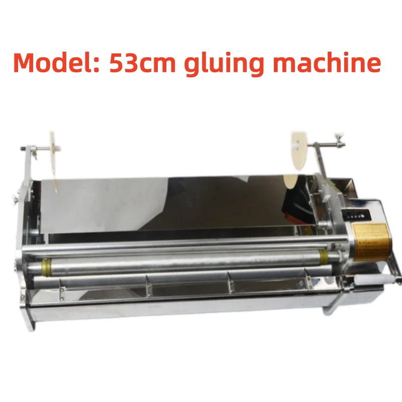 Variant: 53 cm Gluing Machine