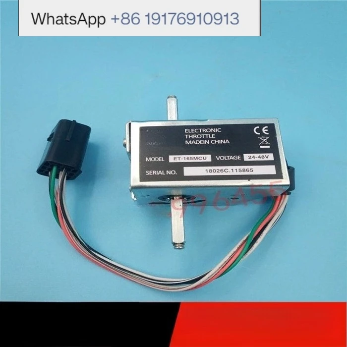 ET-165MCU Pallet Truck Governor Accelerator Forward & Backward Switch Knob Compatible with EPT2015ET Model
