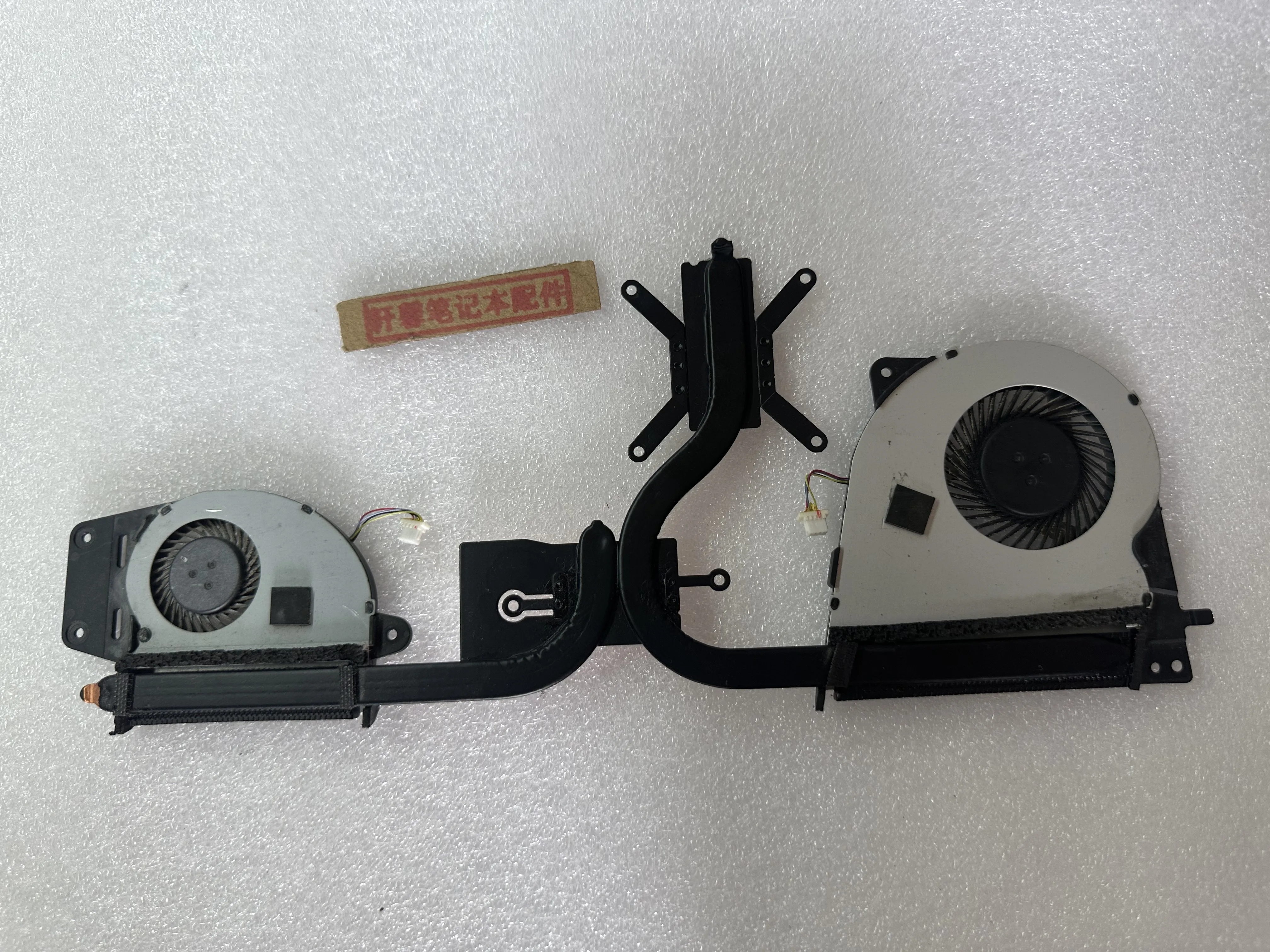 For ASUS UX303L UX303LN UX303UB Heatsink, Heatsink, Fan