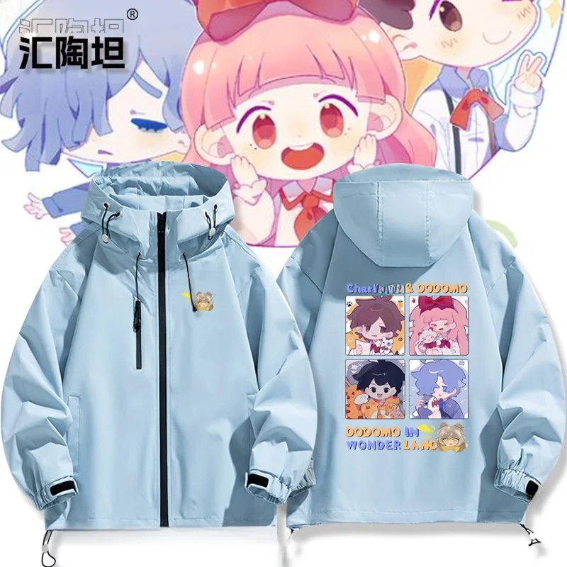 

Куртка-бомбер Chaqiutonen Surrounding Tang Xiao из искусственной кожи, молодежная, модная, демисезонная, с капюшоном, на молнии