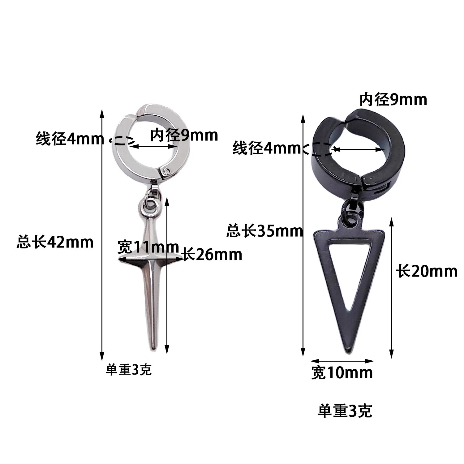 Holeless Ear Clips Titanium Stainless Steel Earrings Fashionable Stylish for Men and Women Sleep-Friendly Jewelry
