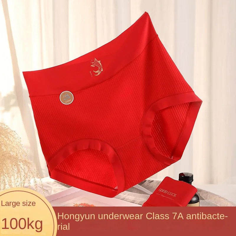 2XL-3XL bielizna damska seksowne majtki koronkowe Plus rozmiar wysokiej talii bezszwowe wygodne figi dziewczęce czerwone kalesony bielizna damska