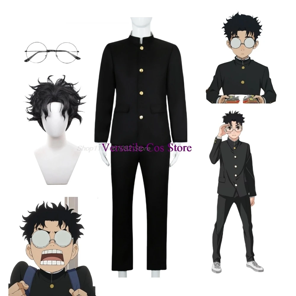 Ken Takakura Cosplay Costume Wig Anime Dandadan Okarun School Uniform Glasses Black Jacket Gakuran Outfit Halloween Women Men