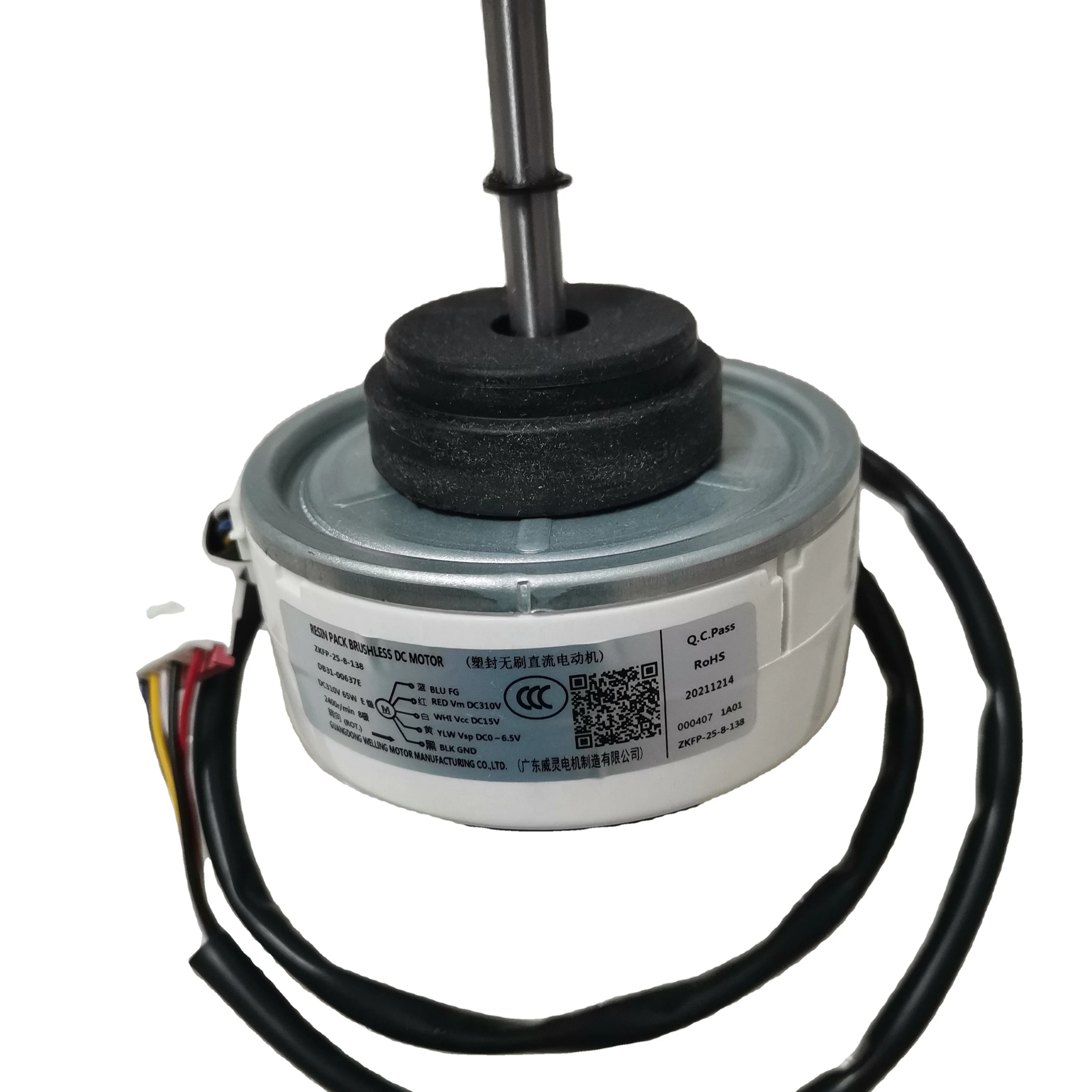 Brand New Suitable for Central air Conditioning DC Brushless Motor DB31-00637E ZKFP-25-8-138 DC310V 65W Fan Motor