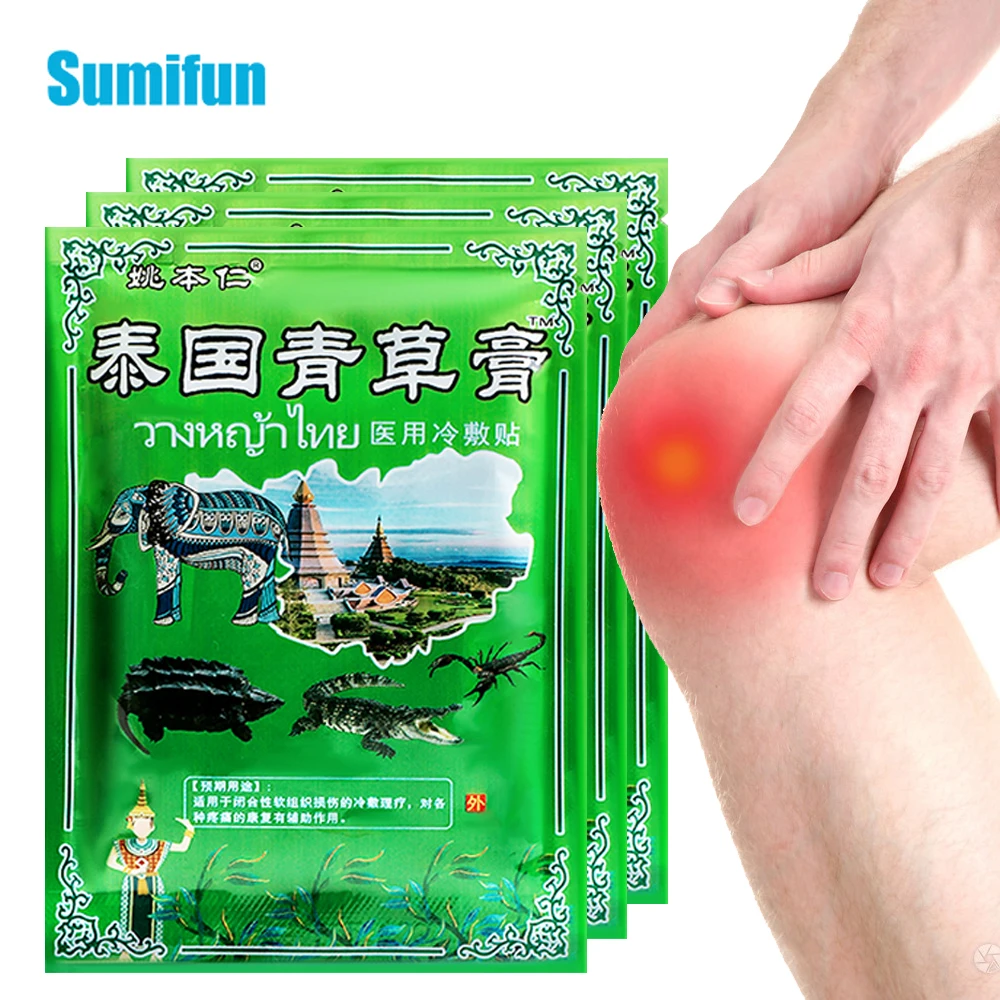 

24/48/64/80pcs Herbal Analgesic Plaster Rheumatoid Arthritis Joint Pain Relief Patch Lumbar Muscle Sprain Orthotics Paste