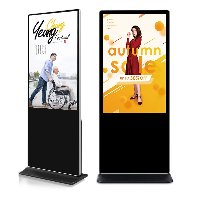 

32 in ches 43 inch 55 inc s touck kiosk LCD digital signage 65 inc hes 43 floor rack digital signage totem touch kiosk