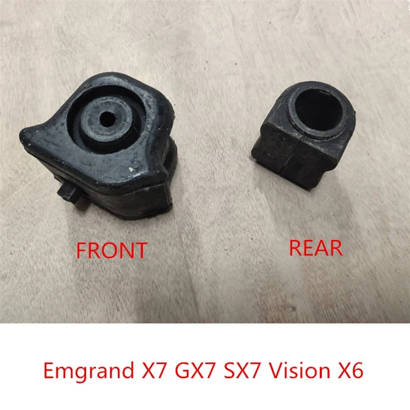 Stabilizer bar rubber sleeve for Geely Emgrand X7 GX7 SX7 Vision X6 Balance bar bushing