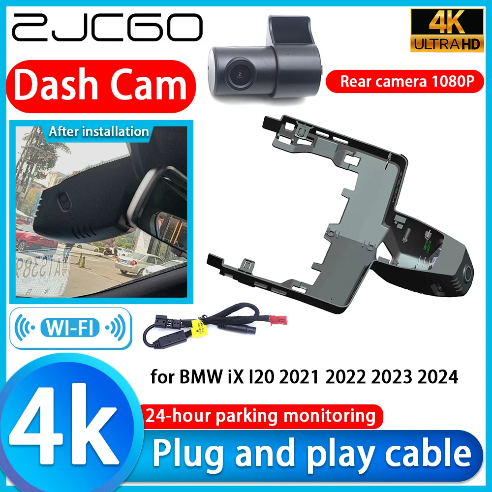 

ZJCGO Video Recorder 4K UHD Plug and Play Car DVR Dash Cam for BMW iX I20 2021 2022 2023 2024