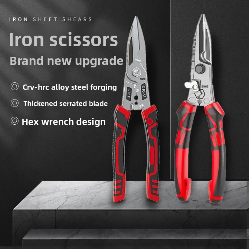 

Multi-functional Electrician Scissors, Crimping Wire Cutting Tool With Wrench Function For Metal Sheet And Cable Cutting