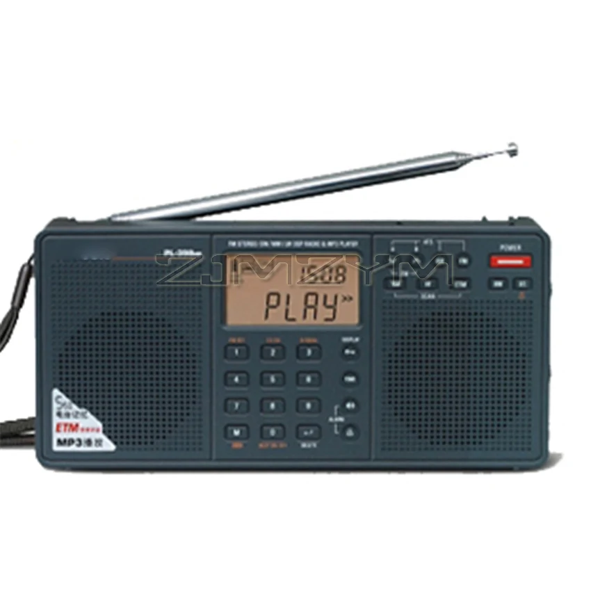 PL-398MP Radio Full Band Stereo Elderly Portable Card Insertion Speaker MP3 Battery Not Included
