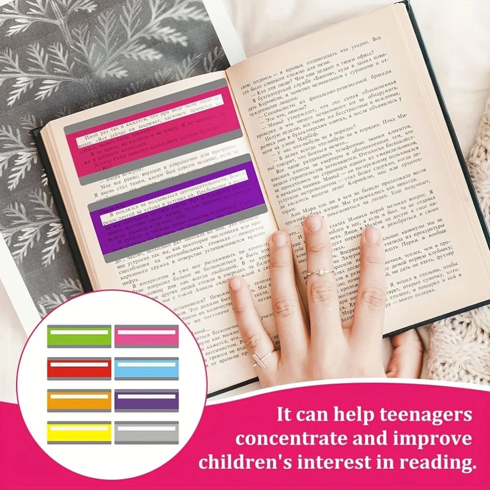شرائط دليل القراءة الملونة - مثالية للاستخدام المنزلي في الفصل الدراسي، تعزز فهم القراءة، أداة مساعدة القراءة في الفصل الدراسي