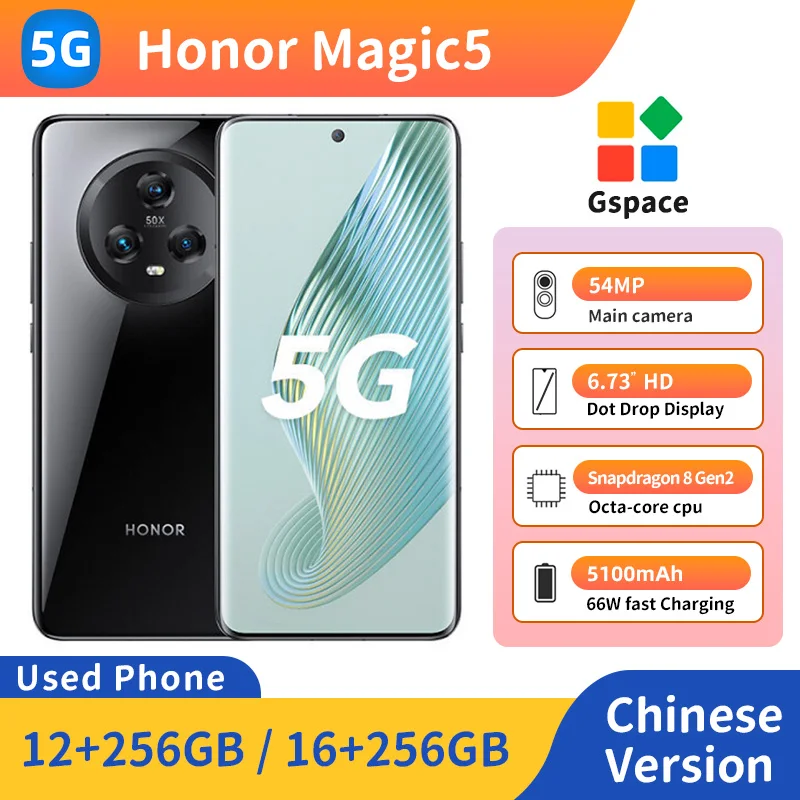 Honor Magic 5 5g Snapdragon8 Gen2 بطارية 5100mAh NFC 6.73 بوصة 1600nits شاشة 54MP واسعة الزاوية تستخدم الهاتف