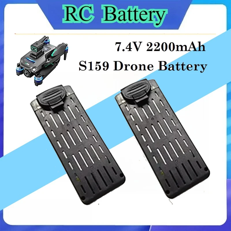 

Аккумулятор S159 7.4V 2200мАч для дронов S159, запасные части и аксессуары для радиоуправляемых дронов, оптом
