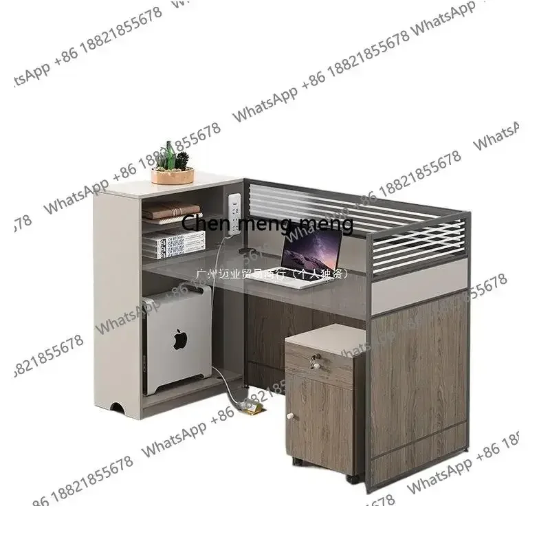 사무실 책상과 의자 조합 사무실은 심플하고, 더블 및 쿼드 스크린 카드 공간 H