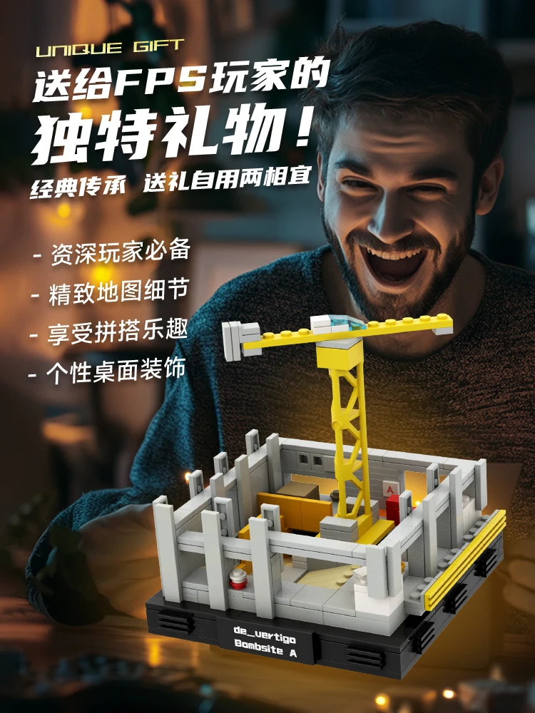 نموذج مكعبات بناء خريطة الدوار CS2/CSGO الأصلية - لعبة ميرش القابلة للجمع، هدية الألعاب وزخرفة تمثال المكتب