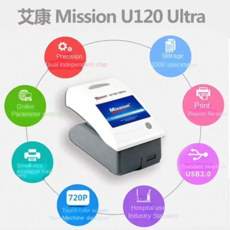 Analyser Chemistry Analyzer Clinical Analytical Instruments Urine Analyzer Urinalysis Machine