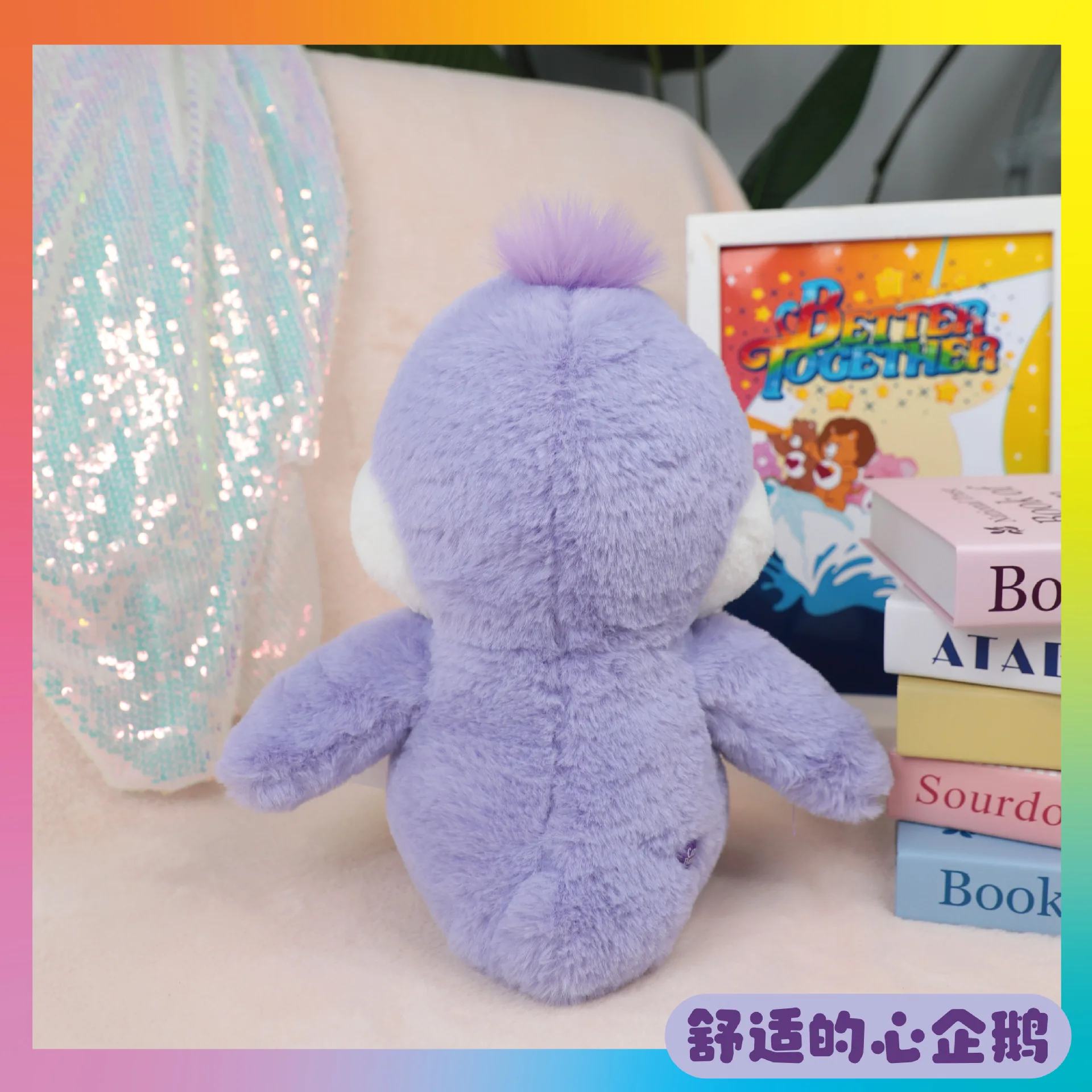 Echte 33cm Niedliche Care Bears Waldtier-Serie Plüsch Heimdekoration Superweiche Beruhigende Schlafpuppe Geburtstags-Kissen Geschenke – Detail 18