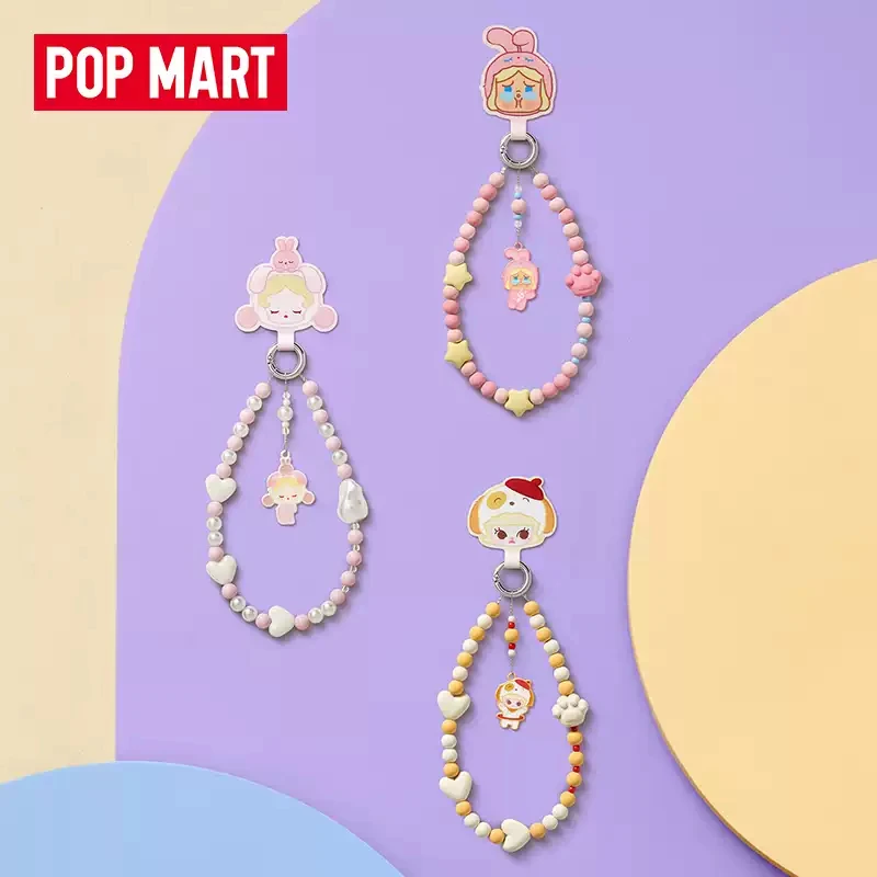 

POPMART POP BEAN Pajama Party Series Mobile Phone Chain Blind Box Guess Bag Mystery Box Toys Doll Cute Figure Ornaments Gift