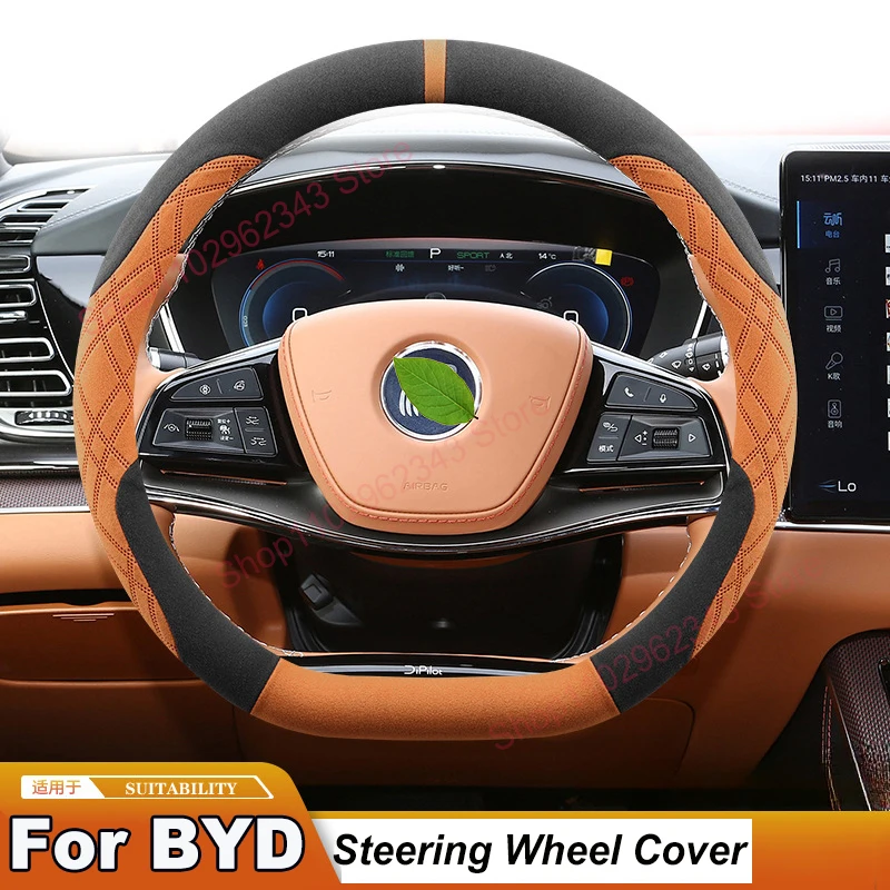 For BYD Han Ev/dmi Tang DM Qin Plusdmi Song Pro/plus Car 38cm D Shape Universal Steering Wheel Cover  Car Accessories