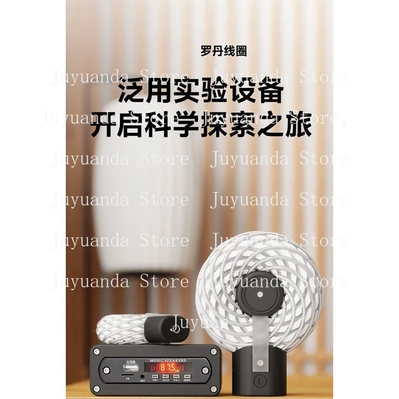 

1PCS 120Mm Rodin Rotating Magnetic Field Electronic Coil DIY It Includes A Power Amplifier