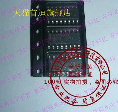 

MAX4053ACSE MAX4053ACSE MAX4053