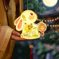 Portable PVC Mid-Autumn Festival Lantern Moon Cartoon Rabbit Lanterns Handmade Luminous Lantern DIY Material Package Kids 4