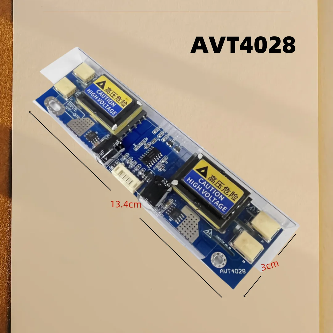 LCD liquid crystal high voltage board single lamp double lamp four lamp small mouth big mouth general high voltage board ccfl