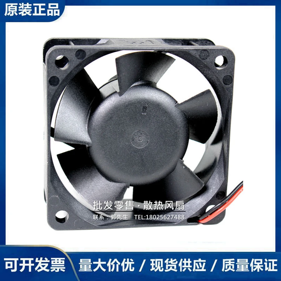 SUNON PE60252B3-000C-A99 DC 24V 2.50W 60x60x25mm 2-Wire Server Cooling Fan