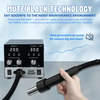 8 最佳銷售 SMD焊料 - №3