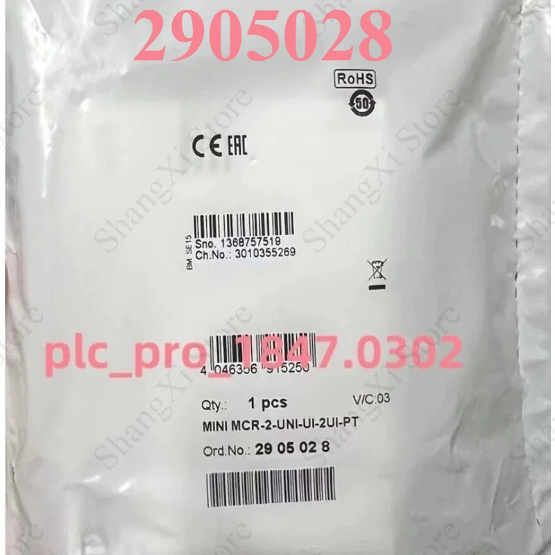 1PC Brand New 2905028 MINI MCR-2-UNI-UI-2UI-PT Fast Delivery