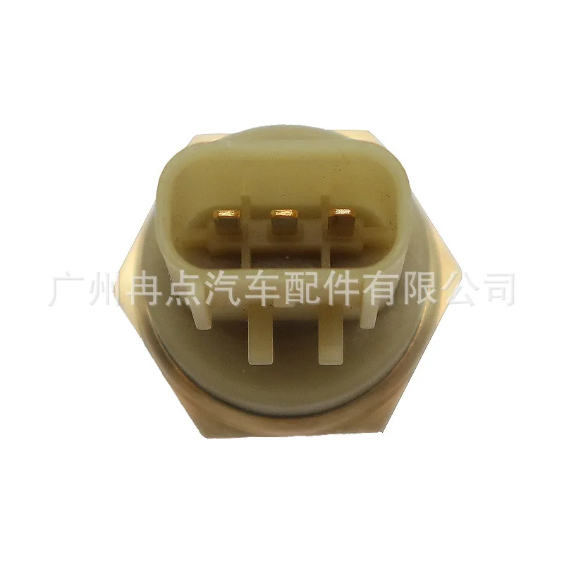 23527829 Suitable for Detroit auto parts, oil pressure sensors, Guangzhou auto parts cross-border wholesale