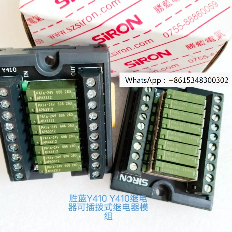 Siron Blue Y410 Y410 Pluggable 8-position Relay Module PA1a-24V Relay