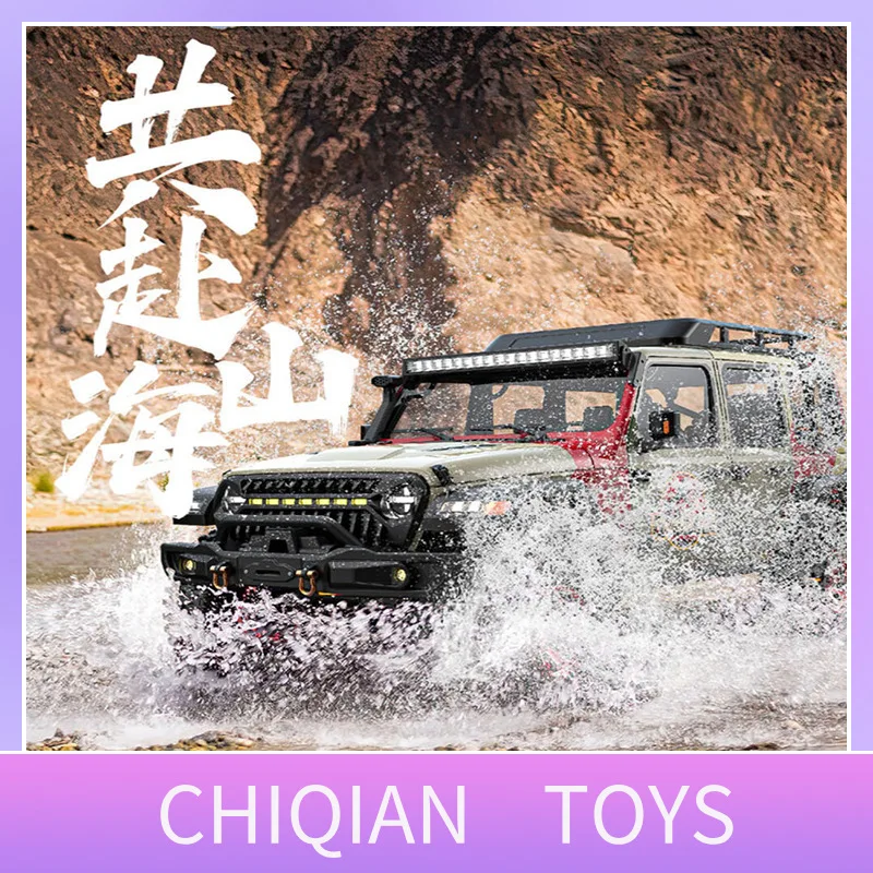 

Relalo Croboll MK07 Large Scale Electric Remote Control Off-Road Climbing Car Double Speed Transmission Differential Lock