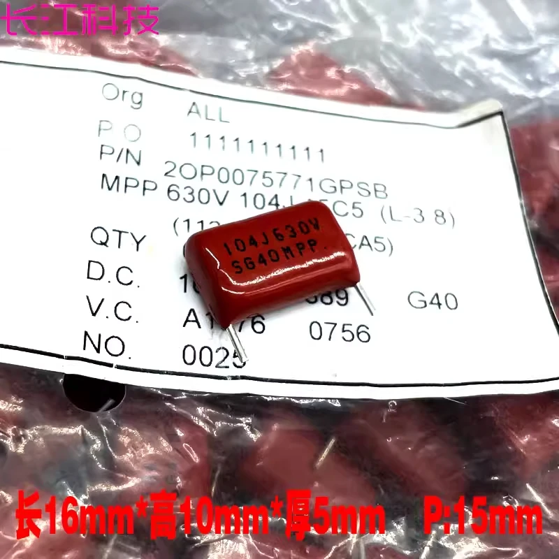 Sung Ho South Korea…