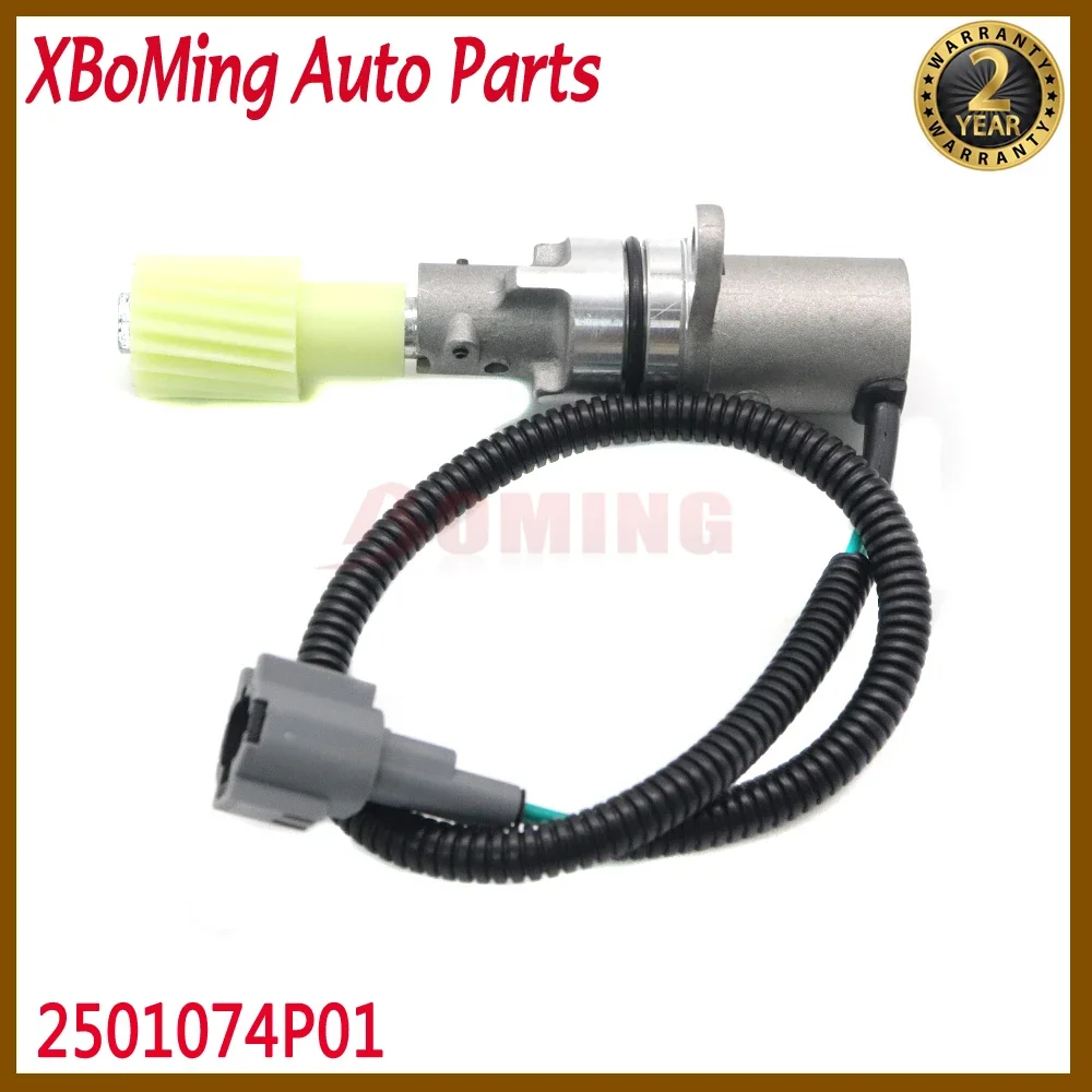 

Car 25010-74P01 Vehicle Speed Sensor For Nissan Frontier Pathfinder Pickup D21 1994-1996 2501074P01 32702-74P19