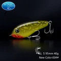 95mm 40g New 004