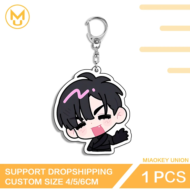 Cute Alien Stage Amusing Creative Personality High Quality Unique Double Sided Acrylic Keyring Adorable Anime Peripherals