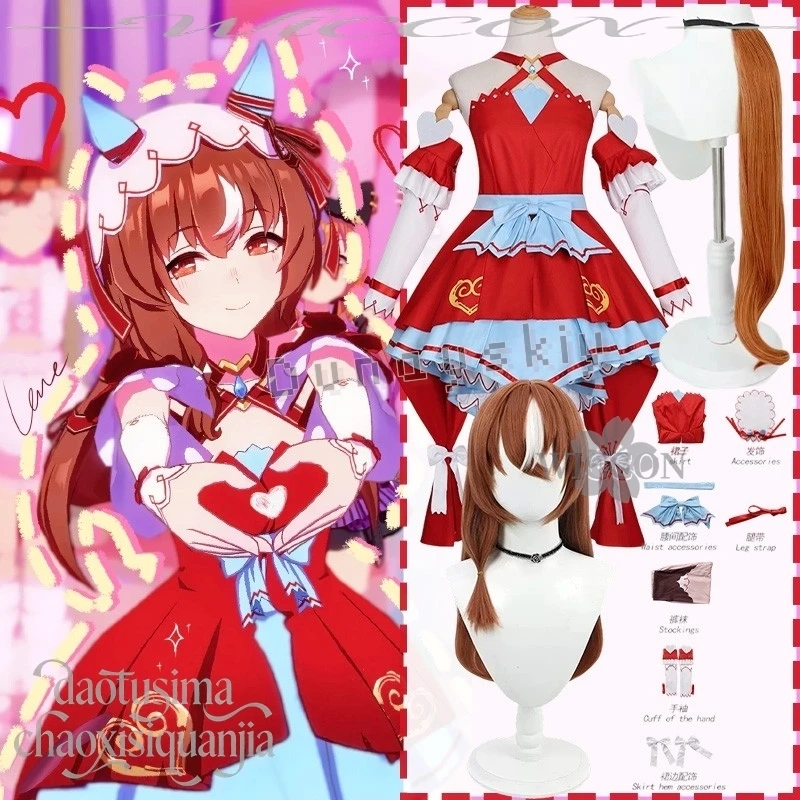 

Anime Umamusuumme Pretty Game Derby Cosplay Still In Love Costume Kawaii Red Blue Dress Sweet Lolita Furry Furrsuit Tail Wigs JK