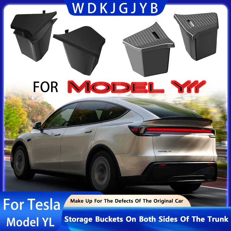 For Tesla New Model YL Launch 2026 Car Trunk Side Storage Box Cover Plate Organizer Car Trunk Side Storage Box Refit Accessories