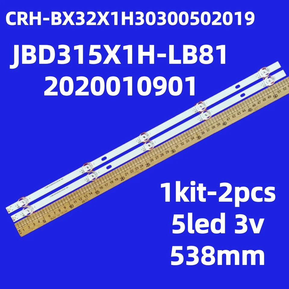 Tira de LED para 32AE5500F 32A5600F 32A4HV 32A4GR 32H5G CRH-BX32X1H30300502019 REV1.1 1.032GHS67 32V35KE 32A4BG